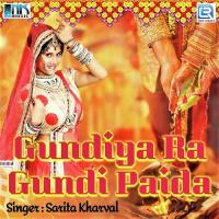 Tu Piwariye Mat Jai Re Sarita Kharval Song Download Mp3