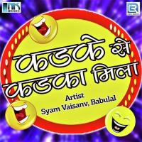 Atkan Bech Patkan Lini Syam Vaisanv,Babulal Song Download Mp3
