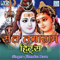 Shiv Parvati Leela -1 Sant Tagaram Ji Song Download Mp3