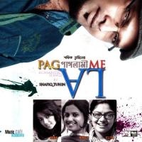 Paglami Shafiq Tuhin Song Download Mp3