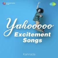 Kanna Mucche Kade Gode (From "Manasina Putadali") Chaitra H. G. Song Download Mp3