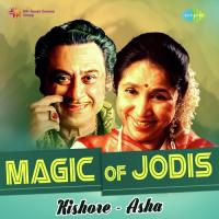 Haye Re Haye Tera Ghunghta (From "Dhongee") Asha Bhosle,Kishore Kumar Song Download Mp3
