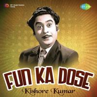 Main Hoon Jhoom Jhoom Jhumroo (From "Jhumroo") Kishore Kumar Song Download Mp3