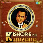 Woh Sham Kuchh Ajeeb Thi (From "Khamoshi") Kishore Kumar Song Download Mp3