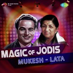 Dil Tadap Tadap Ke Kah Raha (From "Madhumati") Mukesh,Lata Mangeshkar Song Download Mp3