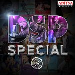 DSP Special songs mp3