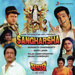 Uttorpara Dakhimpara Kavita Krishnamurthy,Kumar Sanu,Mohammed Aziz Song Download Mp3