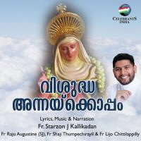 Prarambha Prarthana Fr Shaji Thumpechirayil,Fr. Starzon J Kallikadan,Fr Lijo Chittilapilly Song Download Mp3