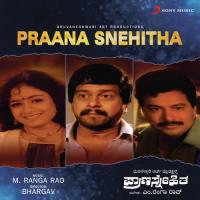 Praana Snehitha songs mp3
