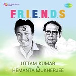 Amar Sakal Raser Dhara - Duet (From "Bikele Bhorer Phul") Hemanta Kumar Mukhopadhyay,Aarti Mukherji Song Download Mp3