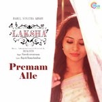 Premam Alle Vineeth Sreenivasan Song Download Mp3