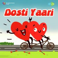 Humko To Yara Hai Teri Yari (From "Hum Kisise Kum Naheen") Kishore Kumar,Asha Bhosle Song Download Mp3