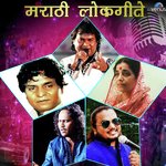 Phana Kadhun Nagoba Dultoy Ga Anand Shinde Song Download Mp3