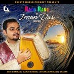 Raga Mishra Bhairavi: Dadra In Dadra Taal "Jia Nahi Maanat Mora Re" Samir Nandi Song Download Mp3