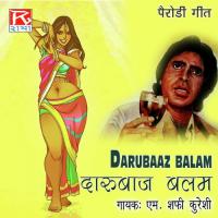 Daru Baaz Balam songs mp3