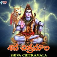 Shiva Chitramala songs mp3