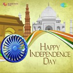 Happy Independence Day songs mp3
