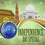 Independence Day Special - Telugu songs mp3