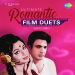 Tumi Rabe Nirabe (From "Kuheli") Hemanta Kumar Mukhopadhyay,Lata Mangeshkar Song Download Mp3