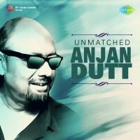 Kanchan - Ektu Bhalo Kore Bachbo Bole Anjan Dutt Song Download Mp3