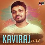 Kannugale Sanjith Hegde,Shashwathi Kasyap Song Download Mp3