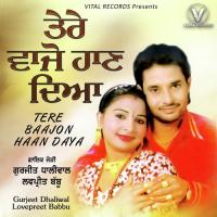 Jatt Kol Daang Dekh Kay Gurjeet Dhaliwal,Lovepreet Babbu Song Download Mp3