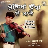 Tainu Kudian Mere Ton Balbir Takhi Song Download Mp3