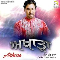 Barha Jachdi Sohniye Gora Chak Wala Song Download Mp3