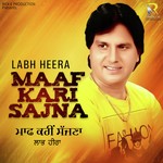 Dogli Niti Madi Labh Heera Song Download Mp3