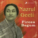 Priyotomo He Bidai Firoza Begum Song Download Mp3
