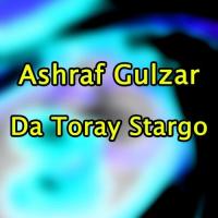Charta Za Darta Yaari Ashraf Gulzar Song Download Mp3