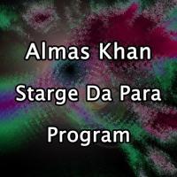 Starge da Para Program songs mp3