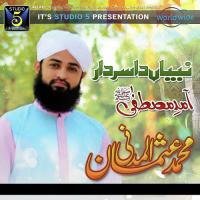 Nabiyan Da Sardar songs mp3