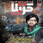 Main Karbala Agaya songs mp3