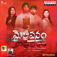 Maitrivanam Vedala Hemachandra Song Download Mp3