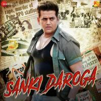 Sanki Daroga Song Manish J Tipu,Ravi Kishan Song Download Mp3