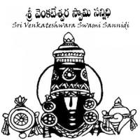 Vandanalu Vandanalu J. Ramesh,Anil Kumar,Ramadevi,A. Srinivas Song Download Mp3