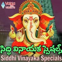 Ganesha Slokam Divya Kanthi Song Download Mp3