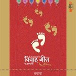 Rajasthani Vivah Geet - Badhawa songs mp3
