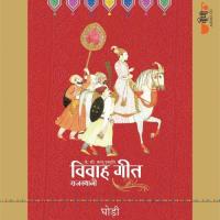 Rajasthani Vivah Geet - Ghodi songs mp3