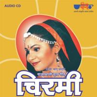 Chirmi songs mp3