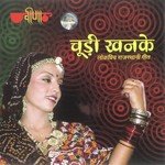 Chudi Khanke songs mp3