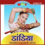 Main To Garba Rachaungi Deepali Song Download Mp3