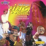 Saro Nagar Bheej Gayo Sohan Lal & Party Song Download Mp3
