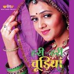 Chham Chham Payal Mhari B Deepali Song Download Mp3