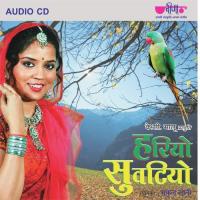 Mahara Kesriya Sardar Mukul Soni Song Download Mp3