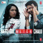 Batti Gul Meter Chalu songs mp3
