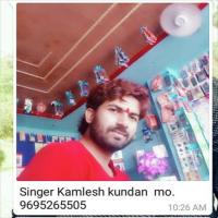 Chala Aasho Chali Kamlesh Kundan Song Download Mp3