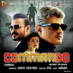 Commando (Kannada) songs mp3