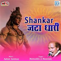 Shankar Jata Dhari Moinuddin Manchala,Mashroom Manchala Song Download Mp3